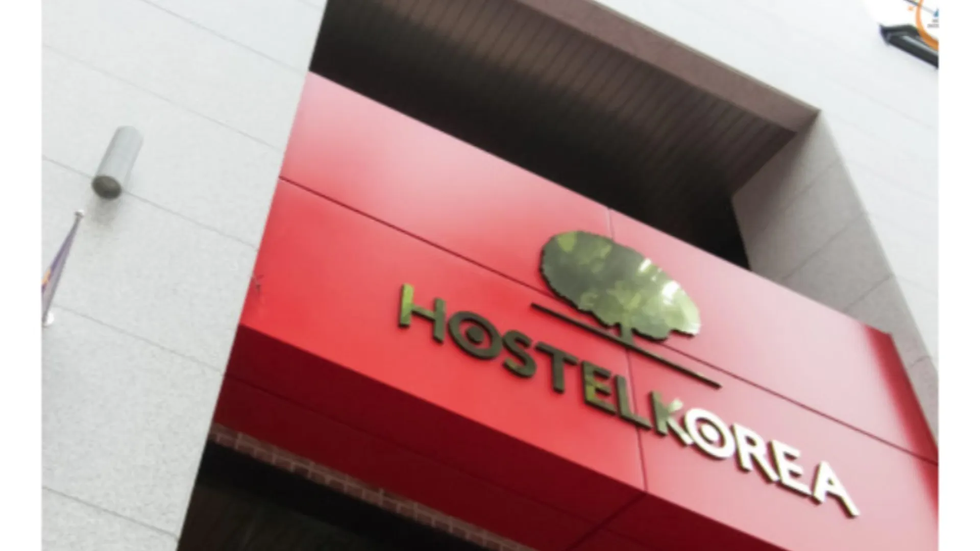 ** Pensión Hostel Korea - Changdeokgung Seúl Corea del Sur