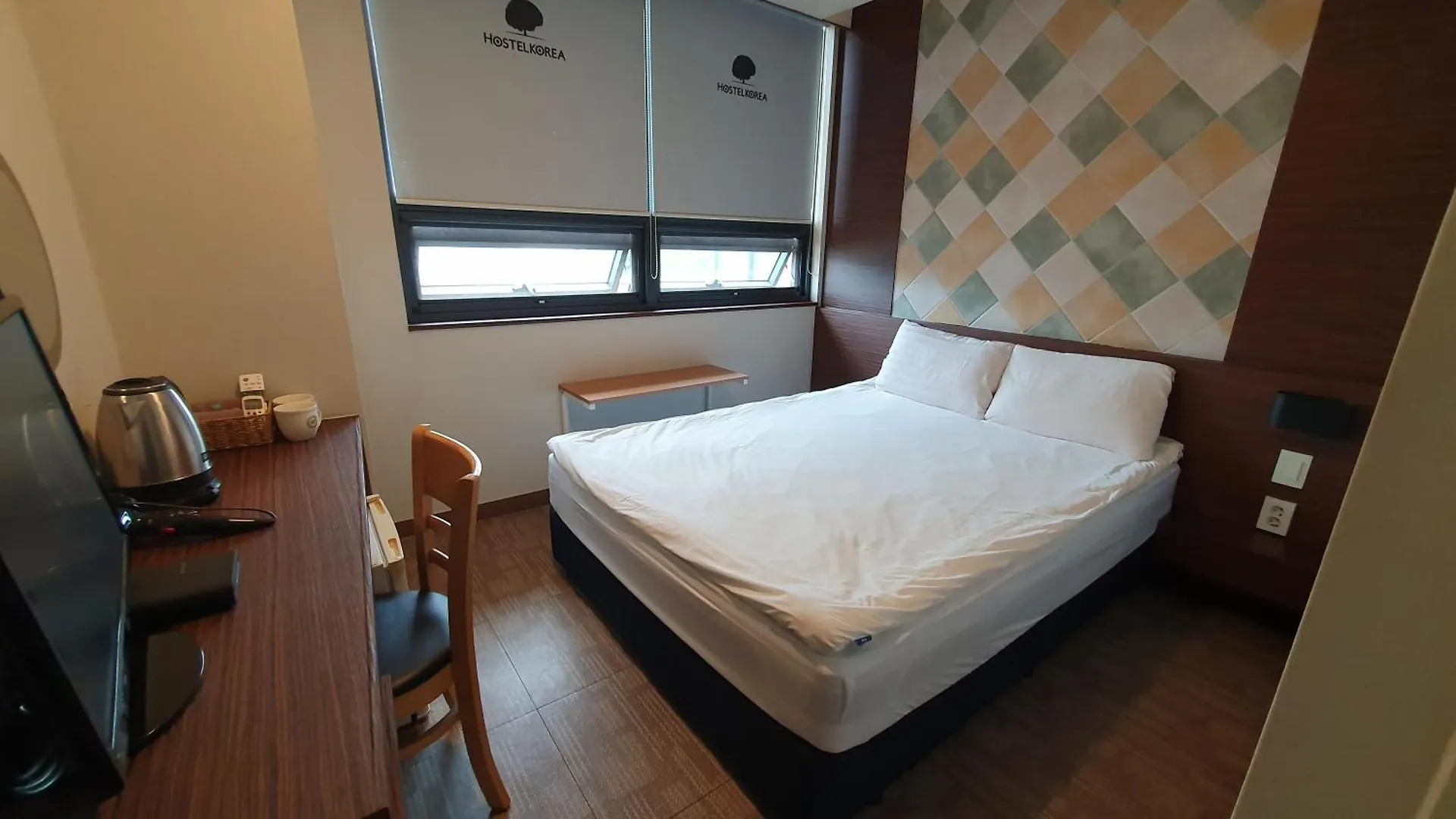 Hostel Korea - Changdeokgung Seúl Pensión