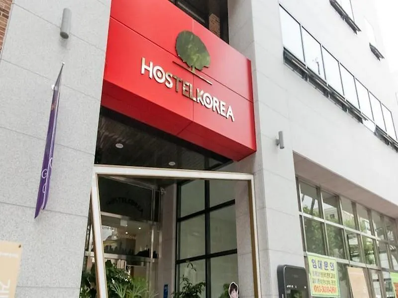 Hostel Korea - Changdeokgung Seúl 2*,  Corea del Sur