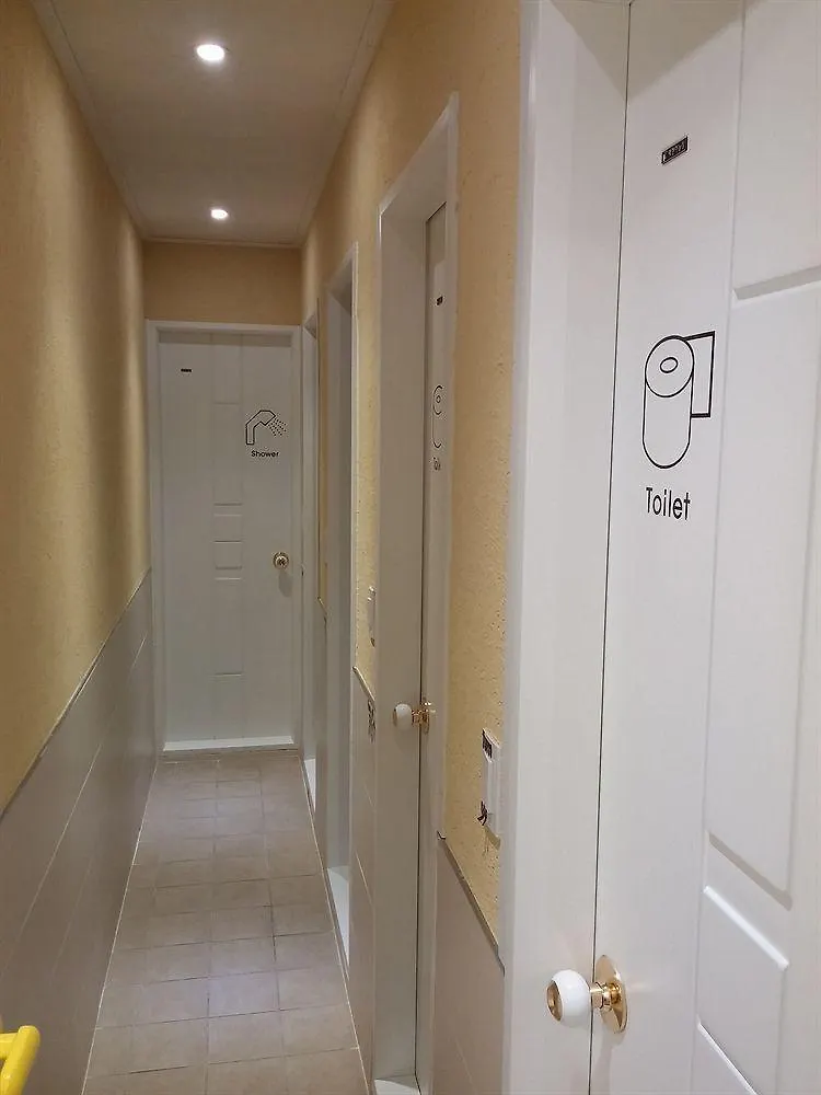 Hostel Korea - Changdeokgung Seúl 2*,  Corea del Sur