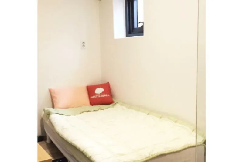 Hostel Korea - Changdeokgung Seúl Corea del Sur