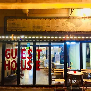 Guest house River &, Seoul