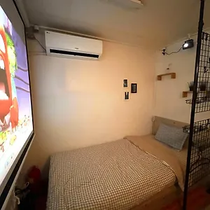 Guest house Yakorea Dongdaemun, Seoul