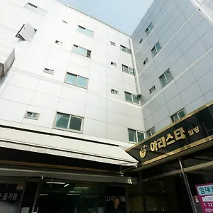 Affittacamere Tripstay Myeongdong, Seul