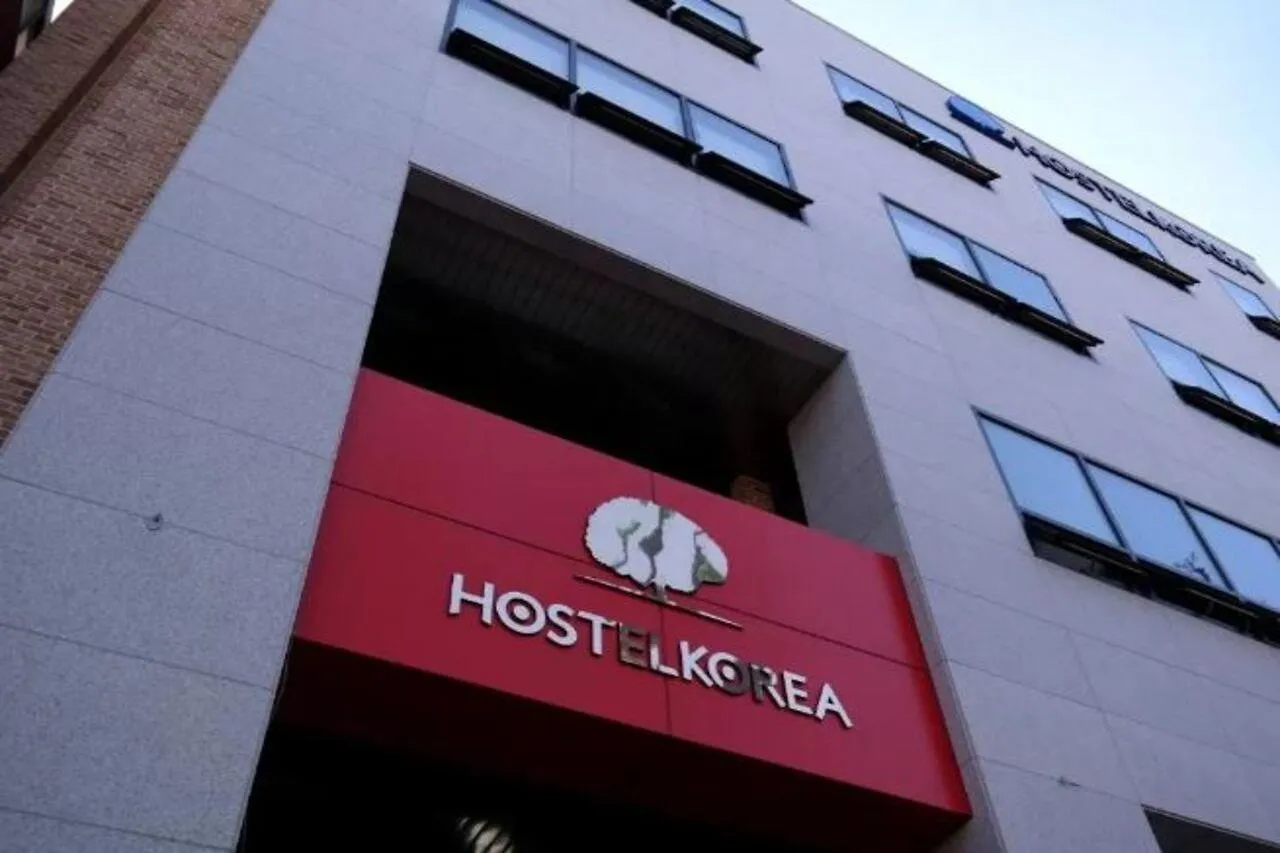 Hostel Korea - Changdeokgung Seul