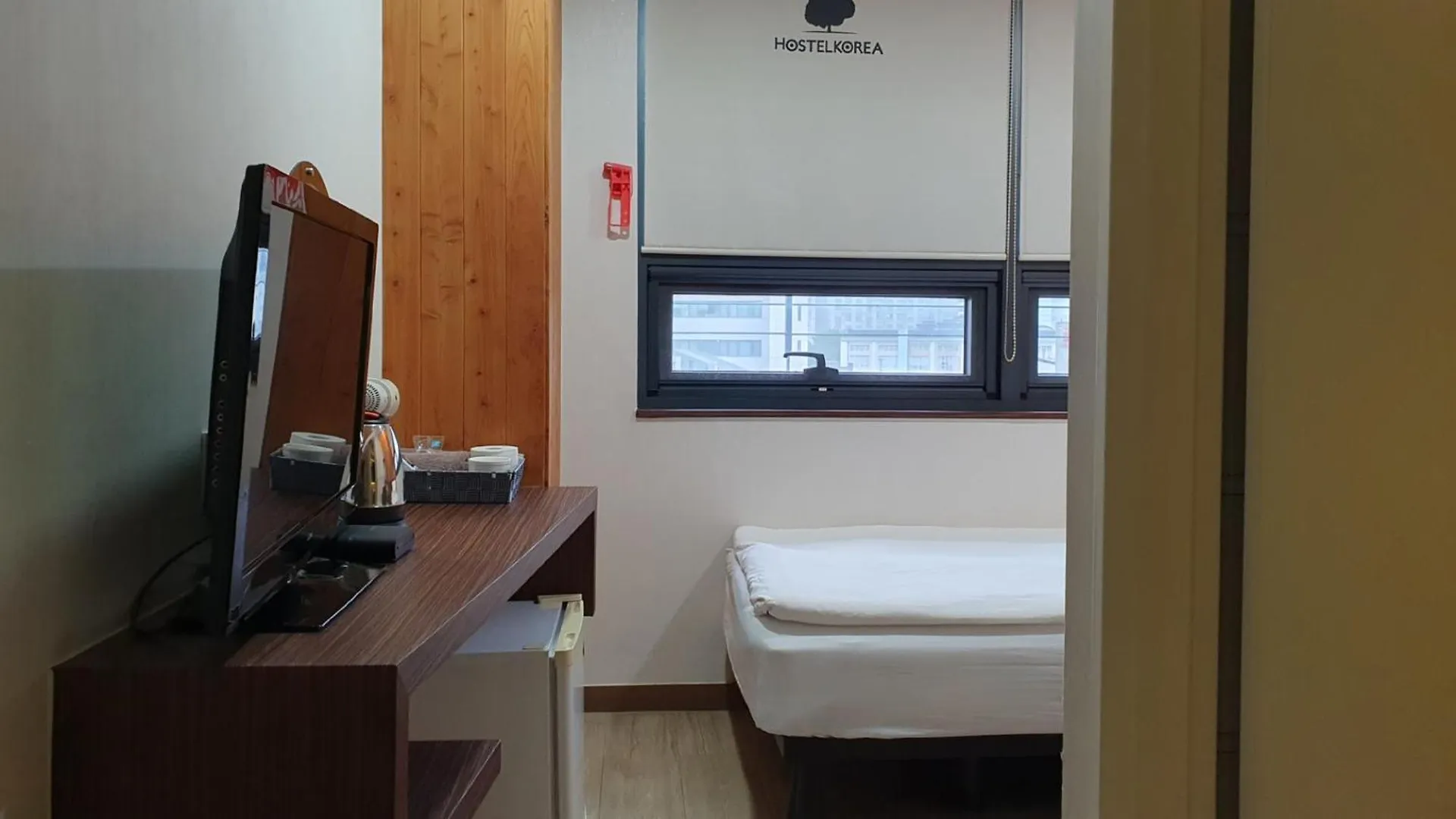 Hostel Korea - Changdeokgung Seul 2*,