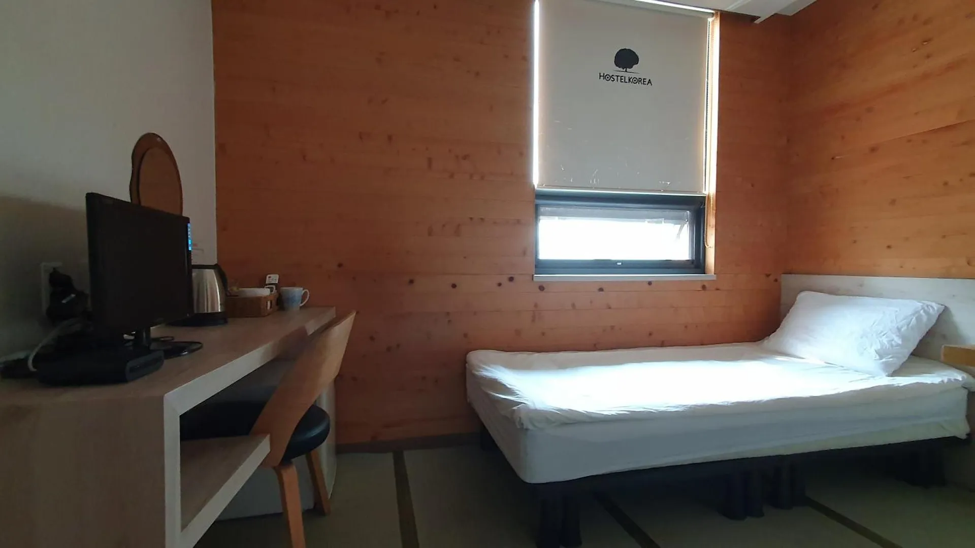 Affittacamere Hostel Korea - Changdeokgung Seul