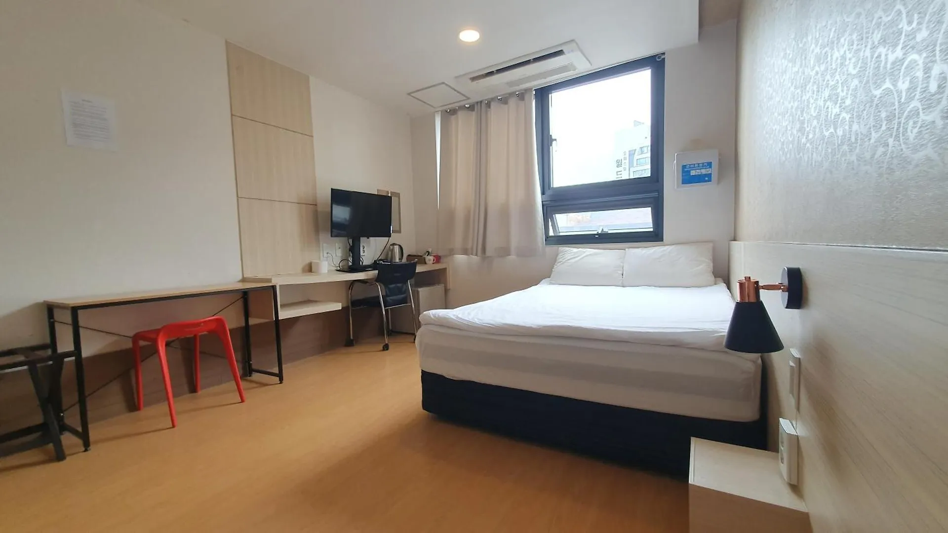 Hostel Korea - Changdeokgung Seul