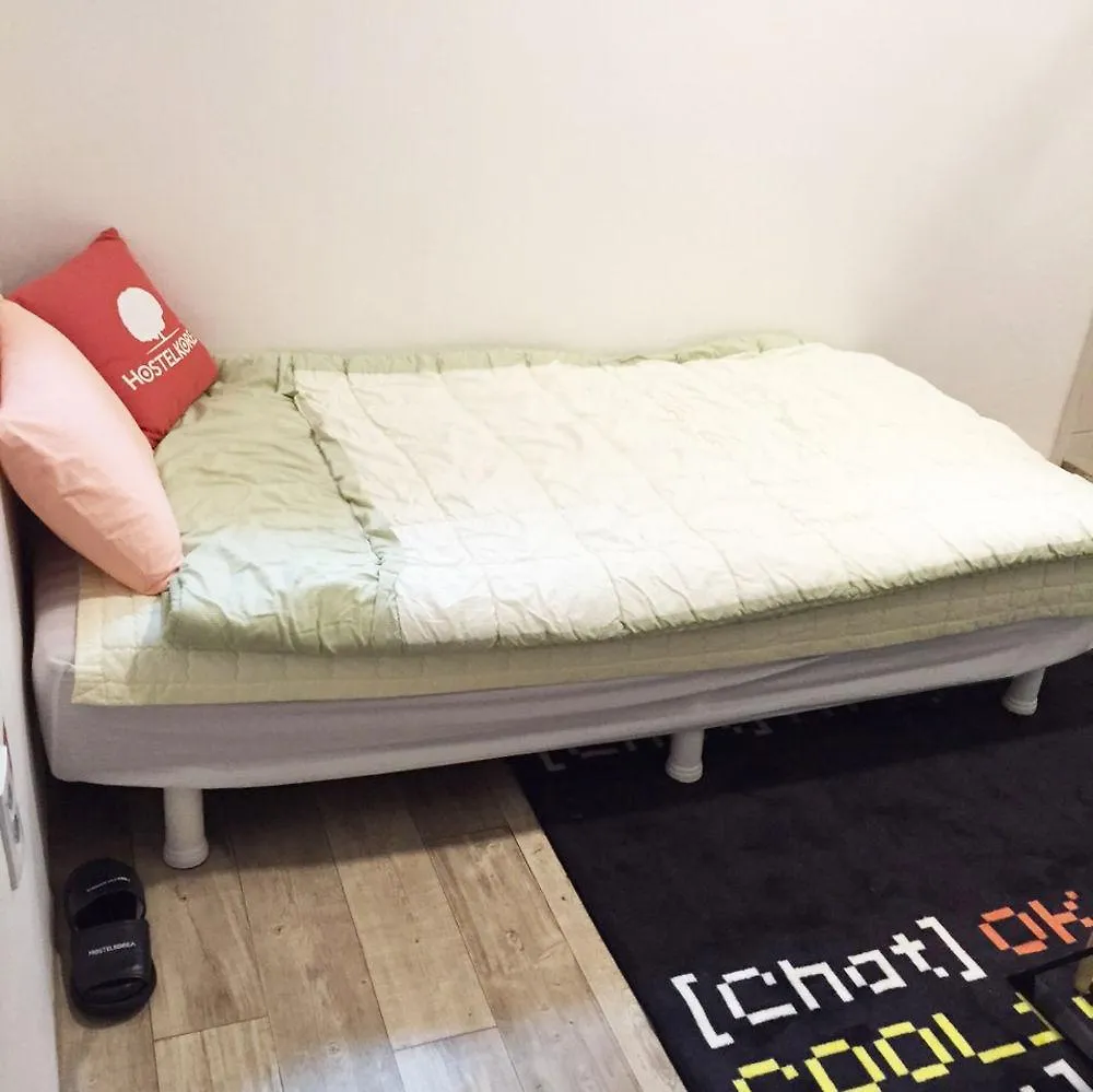 Affittacamere Hostel Korea - Changdeokgung Seul